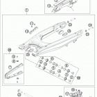 690 ENDURO CHASSIS Бугель