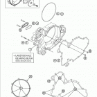 990 ADV BAJA ENGINE Кожух сцепления