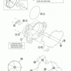990 SMT ENGINE Кожух сцепления