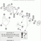 RC8R TRACK ENGINE Водяной насос
