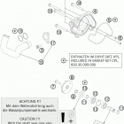 990 ADVR ENGINE Водяной насос