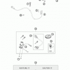 RC8R WHITE CHASSIS Панель приборов