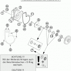 RC8R ENGINE Водяной насос