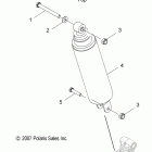 V12WB36NA HIGHBALL Suspension, shock - v12wb36na