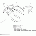 V12BW36/EW36 CROSS ROADS ALL OPTIONS Body, fender, rear - v12bw36 / ew36 all options