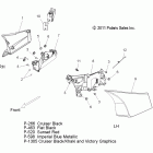 V12BW36/EW36 CROSS ROADS ALL OPTIONS Body, side cover - v12bw36 / ew36 all options