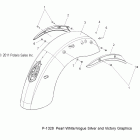 V12CB36NP/NPC/NPA KINGPIN Body, fender, rear - v12cb36np / npc / npa
