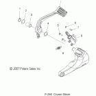 V12HS36/HA36 HAMMER S/8 BALL ALL OPTIONS Brakes, brake pedal and rear master cylinder - v12hs36 /...