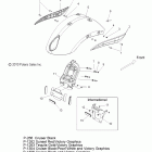 V11XB36 JACKPOT ALL OPTIONS Body, fender, rear  -  v11xb36 all options