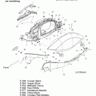 V11SW36/SA36/AW36 VISION ALL OPTIONS Body, saddlebag asm. - v11sw36 / sa36 / aw36 all options