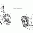 TRAIL BOSS 330 - A09CA32AA Картер КПП