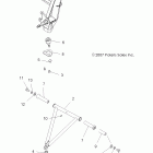 TRAIL BLAZER 330 - A09BA32AA Подвеска передняя