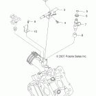 SPORTSMAN 500 HO EFI - A08MN50AF/AN/AQ/AR/AS/AT/AW/AX Инжектор