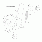 SPORTSMAN TOURING 500 EFI - A09DN50AB/AZ Передние аммортизаторы