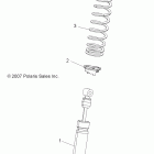 SPORTSMAN TOURING EPS 550 - A12DN5EAF/EAR Suspension, shock, front