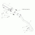 HAWKEYE 300 2X4 - A09LB27AA Глушитель