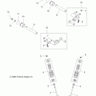OUTLAW 525 IRS - A11GP52AA Клапана