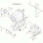 SPORTSMAN 800 HO EFI - A08MN76AF/AL/AQ/AR/AS/AT/AX Крепеж КПП