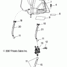 PHOENIX 200 QUAD - A09PB20EB Топливный бак