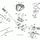 PHOENIX 200 - A09PB20AB/AD Руль