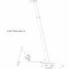 SPORTSMAN X2 500 EFI QUAD - A09TN50EA Steering, steering post lock