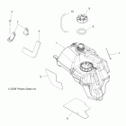 SPORTSMAN 500 HO - A09MH50AS/AX/AZ Топливный бак