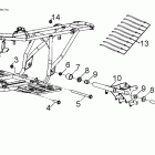 SPORTSMAN 90 - A11FA09AA Рама