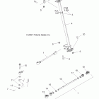 SPORTSMAN FOREST 800 - A12MH76FF Рулевые тяги