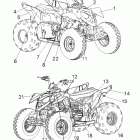 OUTLAW 90 - A09KA09AB/AD Наклейки