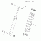 SPORTSMAN XP EPS 850 - A12ZN8EAH/EAL/EAM/EAO/EAT Suspension, shock, rear