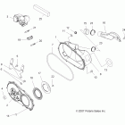 TRAIL BLAZER 330 - A09BA32AA Крышка картера