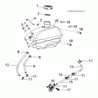 OUTLAW 90 - A12KA09AD/AF Топливный бак