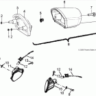 OUTLAW 90 - A12KA09AD/AF Передние и задние световые приборы