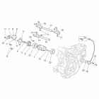 RXV-SXV 450-550 Gear box selector ii