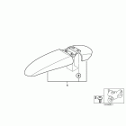 G650GS 08-09 (R131) Переднее крыло