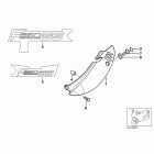 G650GS 08-09 (R131) Хвостовая отделка
