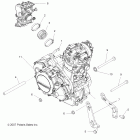 OUTLAW 450 - A08GJ45AA Крепление двигателя
