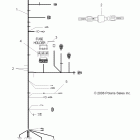 HAWKEYE 2X4 - A08LB27AA Пучок проводки