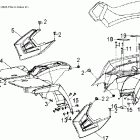 SPORTSMAN 90 - A07FA09AA/AB Cab / seat