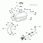 OUTLAW 90 - A08KA09AB/AC/AD Топливный бак
