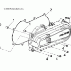 OUTLAW 90 - A08KA09AB/AC/AD Крышка картера