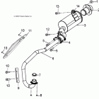 OUTLAW 90 - A08KA09AB/AC/AD Глушитель