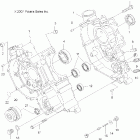 SCRAMBLER 500 4X4 - A08BG50AA Картер