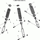 SAWTOOTH 200 - A07SB20AA Подвеска