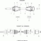 SPORTSMAN X2 800 EFI - A07TH76AU/TN76AF/AL/AU Shaft, drive, front