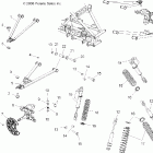 PREDATOR 500/LE - A07GJ50AA/AB/AC Подвеска передняя