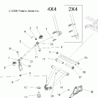 HAWKEYE 2X4/4X4 - A07LB27AA/AC/LH27AA/AB/AC/AD/AL Подвеска передняя