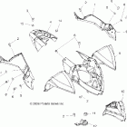 OUTLAW 500 - A07GP50AA/AB Cab, front and side panels