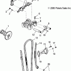 SAWTOOTH 200 - A07SB20AA Клапана