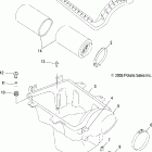 OUTLAW 500 - A07GP50AA/AB Воздухозаборник